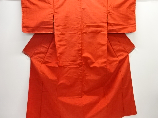 Japanese Kimono / Tsumugi Silk